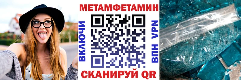 Купить  Нижний Тагил  АМФ 98% 