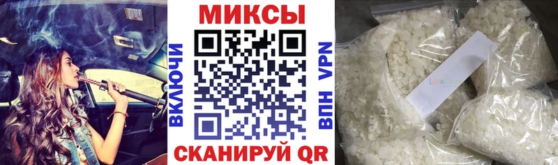 Бутират бутандиол  Купить закладки  Нижний Тагил