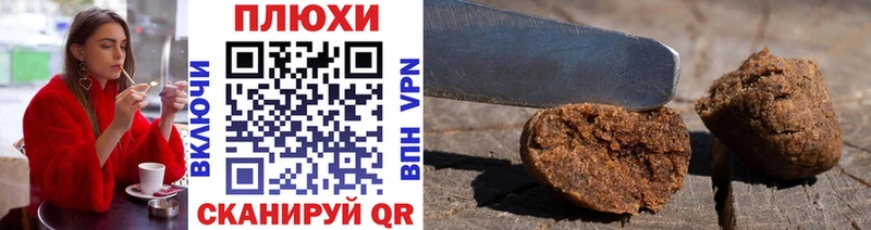 Гашиш гашик Нижний Тагил