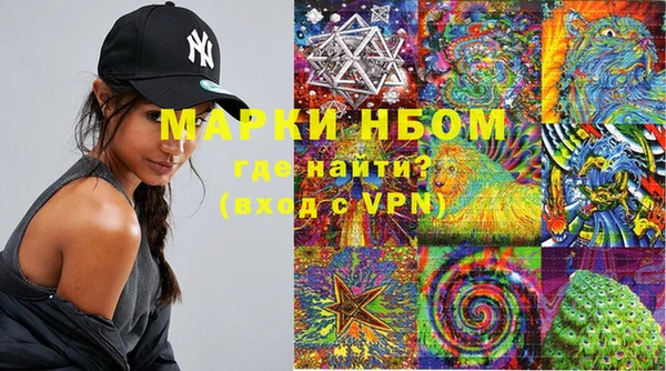 дистиллят марихуана Ладушкин