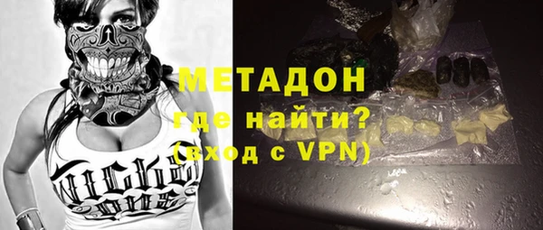 прущие грибы Лагань