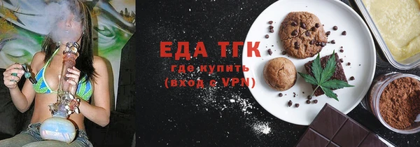 прущие грибы Лагань