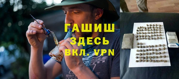 дистиллят марихуана Ладушкин