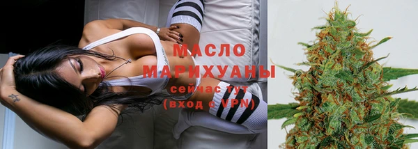 прущие грибы Лагань