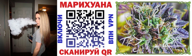 Купить закладки  Нижний Тагил  МАРИХУАНА ГИДРОПОН 